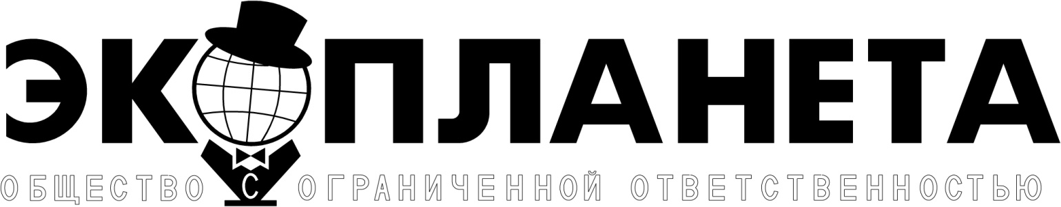 Выгодные предложения готовых решения очистных сооружений