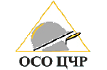 ОСО ЦЧР