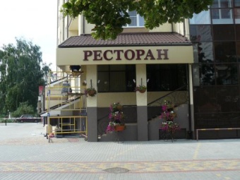 Торжественное мероприятие 08.08.13 посвященное "Дню строителя"