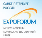 Петербургский международный автотранспортный форум