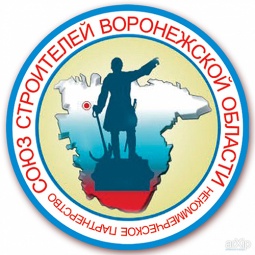 Ежегодный строительный конкурс строительной сферы за 2015г