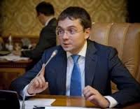 В конце ноября запускается единый портал по капремонту