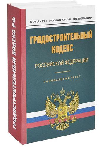 Разъяснении о повторном вступлении в саморегулируемую организацию