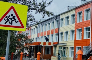 Рыба объявление 2